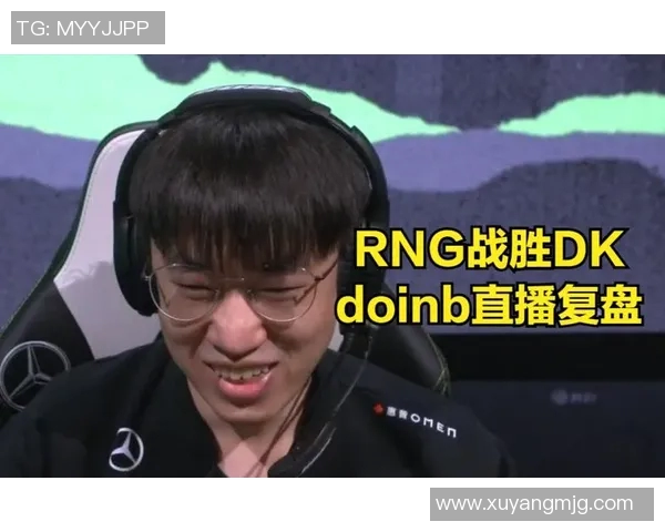 赛后复盘LNG与JDG对决中的战术意识与决策分析